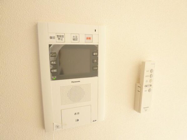 アン・ボルヌの物件内観写真